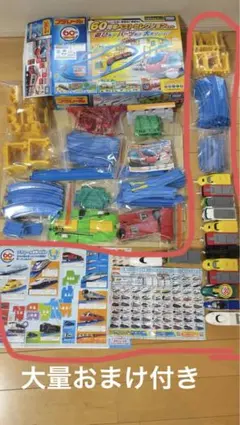 Item thumbnail for item d5b32457-b7a4-4d3b-b092-09214c32e500