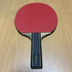 ファルクカーボン