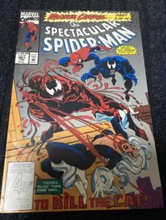 Item thumbnail for item e7b7501f-db32-4234-aa96-a9fde50daea0