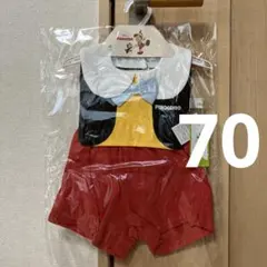 新品　ピノキオ　なりきり　スタイ ブルマ　2点　70cm