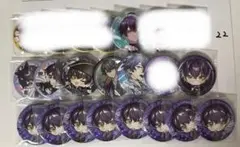 2026年最新】シクフォニ いるま 日常の人気アイテム - メルカリ