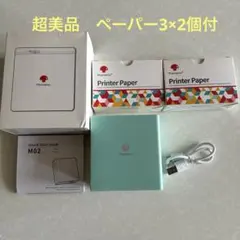 phomemo PC周辺機器