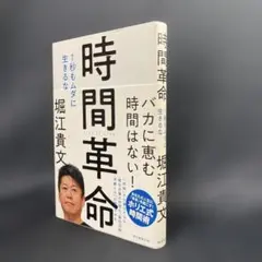 Item thumbnail for item 203a8b1e-61ff-414d-ae28-c79ffae4ad67