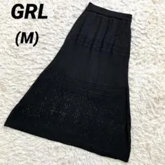GRL グレイル　ニットロングスカート　総レース　透か編み　カットワーク　黒　M