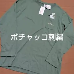 Item thumbnail for item 1277397b-6382-44ce-8481-1bb058a600b6