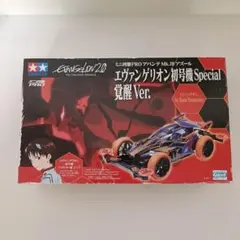 2025年最新】アバンテ エヴァの人気アイテム - メルカリ