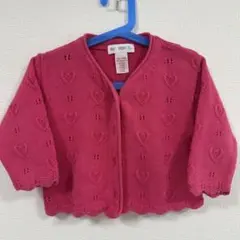 Item thumbnail for item 5a91ffbe-906b-4b24-9002-d43c432c66d9