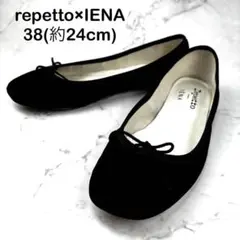 Repetto サンドリオン パテントレザー パープル 36 - メルカリ