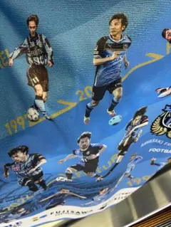 川崎フロンターレ 30周年記念 ビックタオル