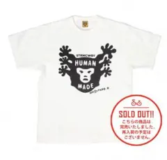 humanmade 木梨サイクル　コラボモデルのサムネイル
