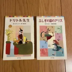 Item thumbnail for item a2073be7-fd69-4c6d-b013-e44335114a29