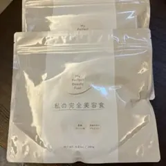 wakuwaku様 リクエスト 2点 まとめ商品