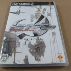 PS2 ガンパレード・オーケストラ 白の章 青森ペンギン伝説