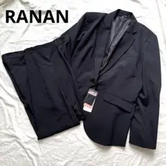 RANAN スーツ　洗える　楽々　ハイパーストレッチ　17ABR ブラック