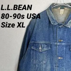 L.L.BEAN 80s 90s USA製 デニムジャケット ジージャン
