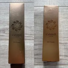 クリューベルEX新品 まとめ売り 2025年最新】クリューベルの人気アイテム - メルカリ