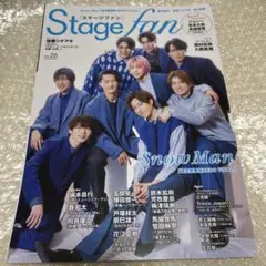 Stagefan Vol.26 SnowMan