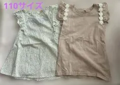 ノースリーブ　Tシャツ　2枚セット