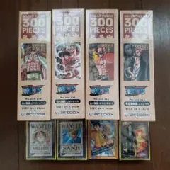 『新品未開封』ONE PIECE ジグソーパズル 300＆150ピースセット