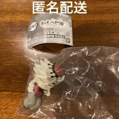 鬼滅の刃 ねむらせ隊 第3弾　童磨