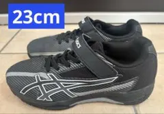 asics スニーカー　LAZERBEAMブラック 23.0cm