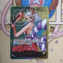 user_4905594d様 リクエスト 2点 まとめ商品