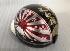 富士日章 コルク半 ヘルメット 旧車會 暴走族 三段シート ロケット