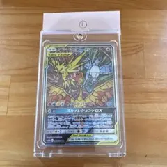 ポケモンカード ディアルガEX シークレット 019/015 XYb 折れあり
