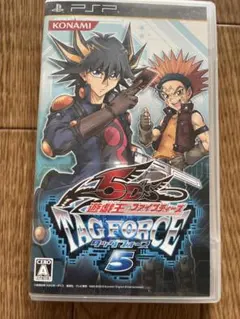 PSP遊戯王5D’s TAGFORCE5