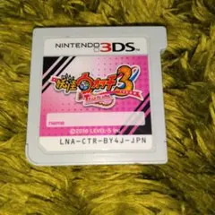 Item thumbnail for item 39e06999-cc54-4e1a-b7cb-162ec60a4372