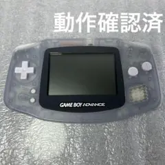 【動作品】ゲームボーイアドバンス　本体ミルキーブルー（AGB-001）動作確認済