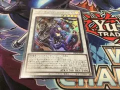 キラーチューンレッドシール