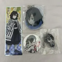 28 鬼滅の刃 伊黒小芭内 缶バッジ まとめ売り 鬼滅の刃 伊黒小芭内 缶バッジ 11点セット - メルカリ
