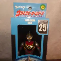 絶版/ウルトラマンガイア ソフビ