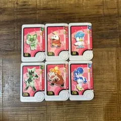 Item thumbnail for item f243c8cb-1085-40f2-bbb8-ffb258755f7b