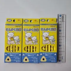 Sora☆様 リクエスト 2点 まとめ商品