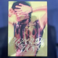 key pleasure shop album