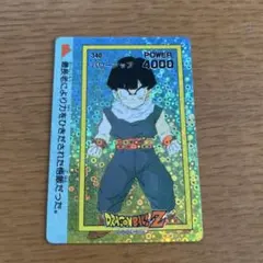 ドラゴンボールZ アマダ カード ブルマ No.38 パッチンテレビカード