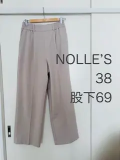 ワイドパンツ ゴム ベージュ