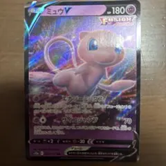 【PSA10】ミュウV Vstar ユニバース　053/172 2022年 Mew V #53 Prices | Pokemon Japanese VSTAR Universe | Pokemon Cards
