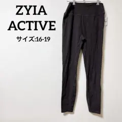 ZYIA ACTIVE レギンス 16-18 S-Mエクササイズ ピタッと