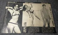 Item thumbnail for item 7ada8ff1-21bc-4156-a995-0b01f06b71db