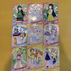 Item thumbnail for item 838e5e0d-2615-4028-a92b-224ce8507b62