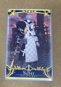 FGO アクリルスタンド アーケード カード ジャック・ド・モレー fgo アーケード ジャック•ド•モレー アクリルスタンド - メルカリ