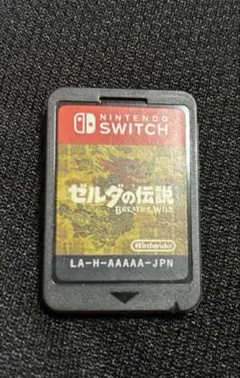 NintendoSwitch ゼルダの伝説　ブレスオブザワイルド