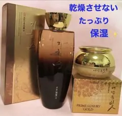 天/幻の超健康万能原液＊天液ジンジャーシロップ1本 - メルカリ