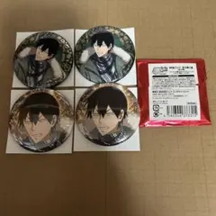 satu様 リクエスト 4点 まとめ商品