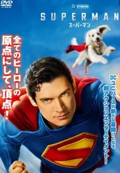 ルイ様　リクエスト商品