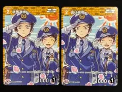 名探偵コナン SEC 萩原千速 - メルカリ