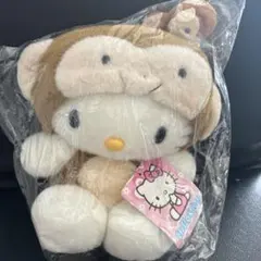 公*o様 右下未使用品キティおさるさん　コスチューム ぬいぐるみ　ハローキティ